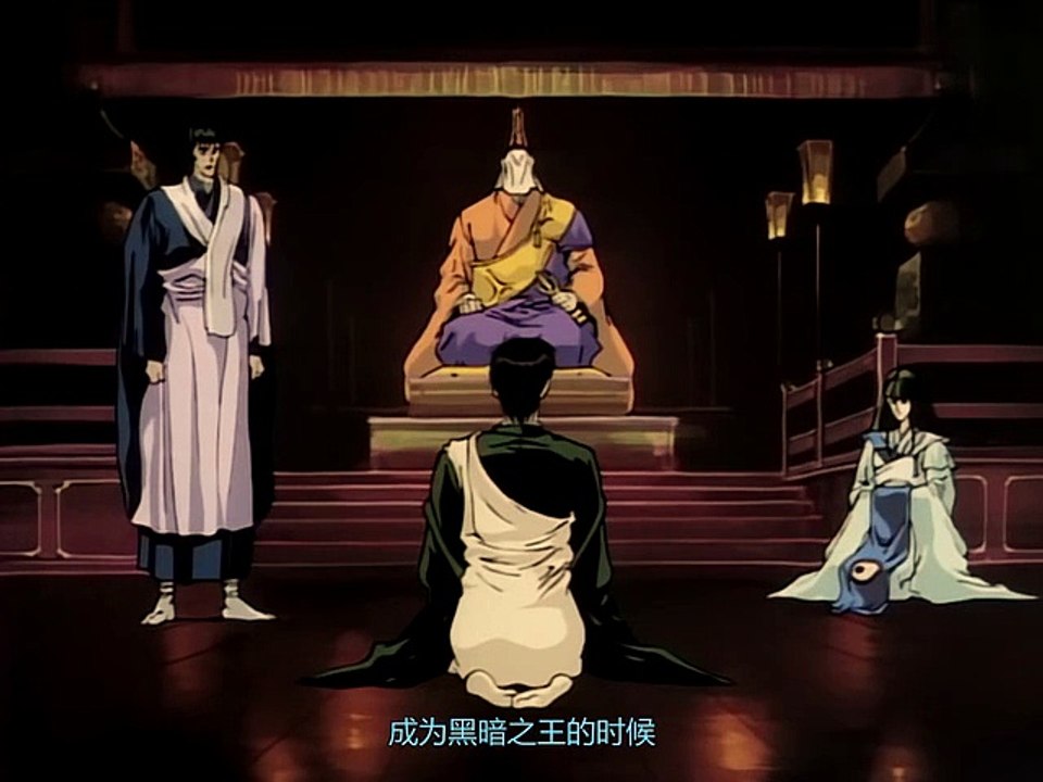 The Spirit Warrior Peacock King OVA 05 [1994] 真・孔雀王 昆仑鸣动 Kujaku-Oh ライジング