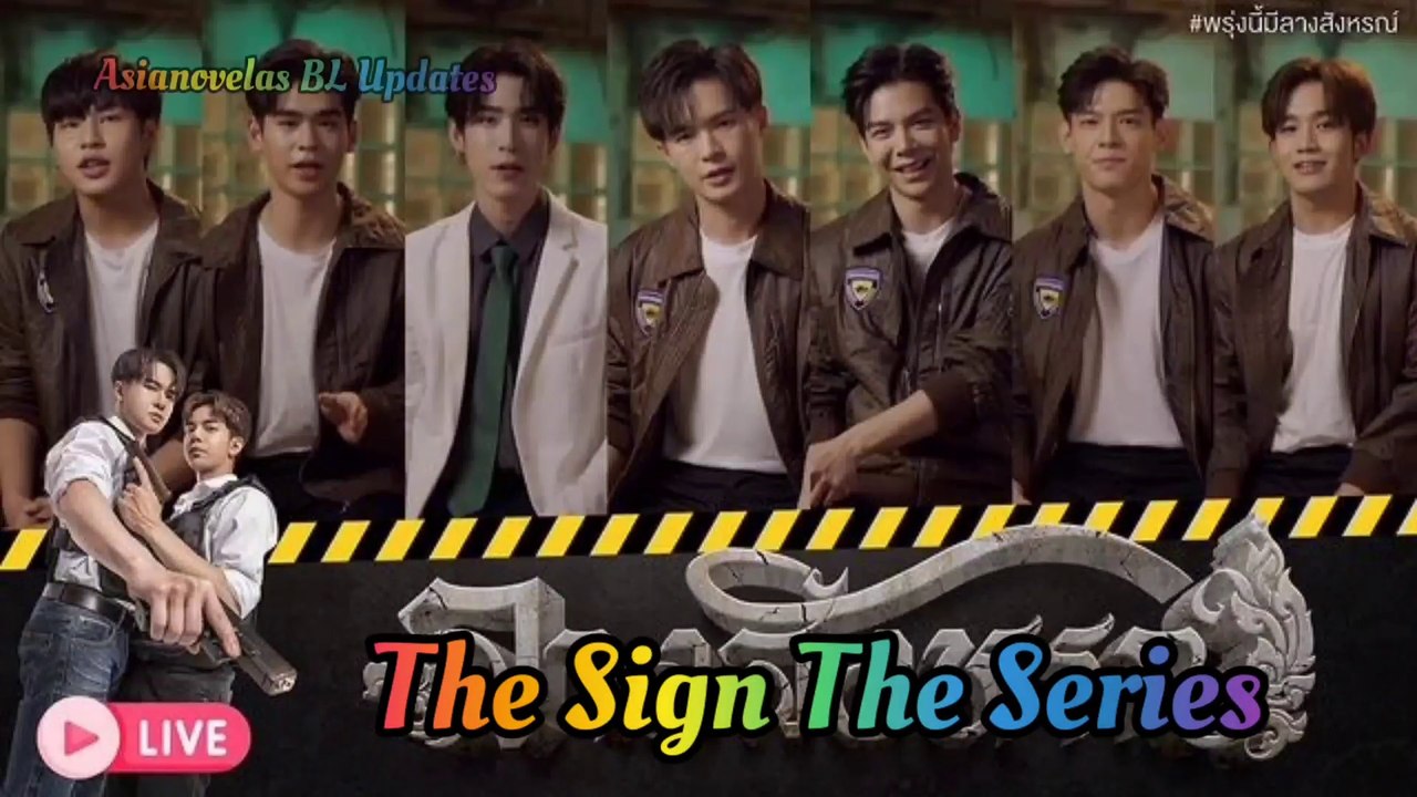 The Sign The Series