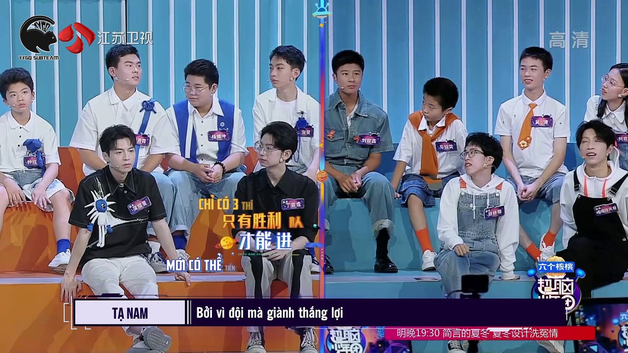 [VIETSUB] EP08 ĐỘI THIẾU NIÊN SIÊU TRÍ TUỆ