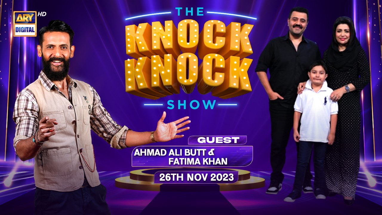 The Knock Knock Show Ep 18