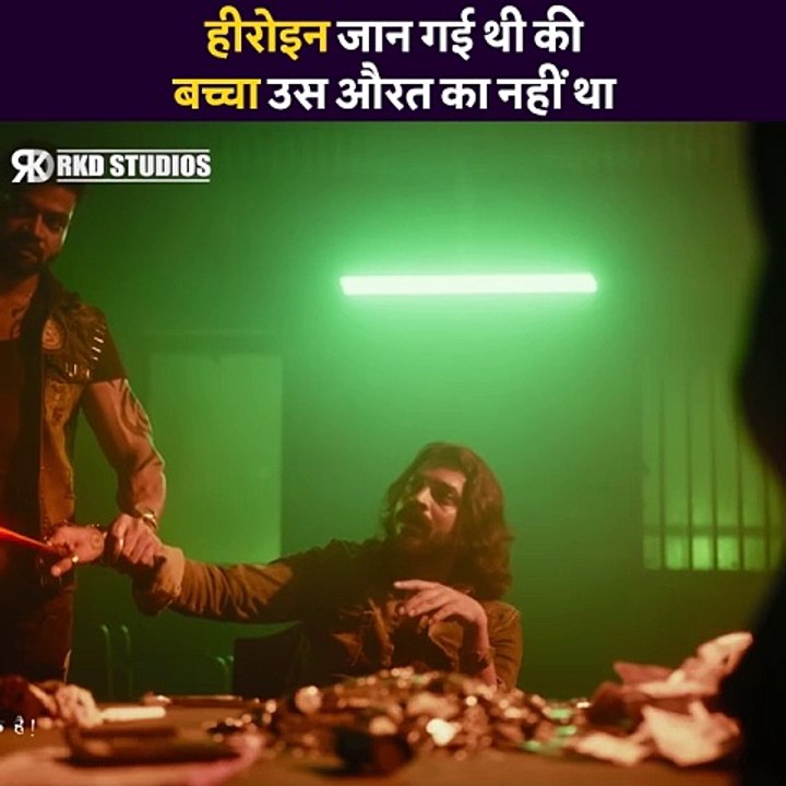 Bhagavanth Kesari Full Hindi Dubbed Movie 2023 | Nandamuri Balakrishna, Sreeleela |Next part