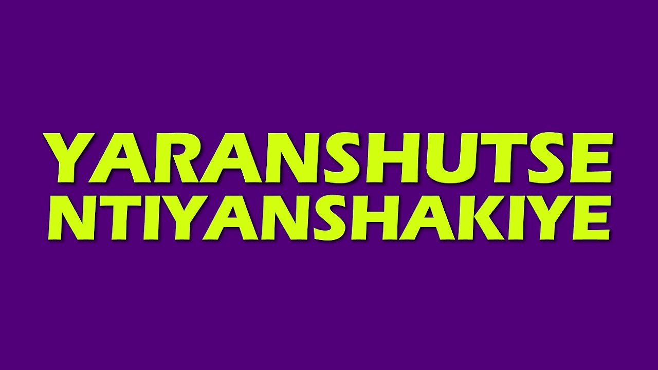 Ikinamico - Yaranshutse Ntiyanshakiye - Ikinamico Indamutsa