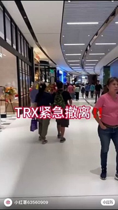 TRX交易商场 昨天停电 今天火灾？ 原来只是火警演习！