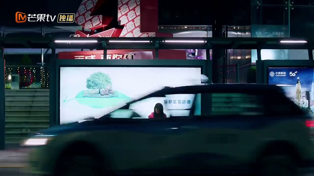 EP2 Perfect And Casual [MGTV Drama Channel]