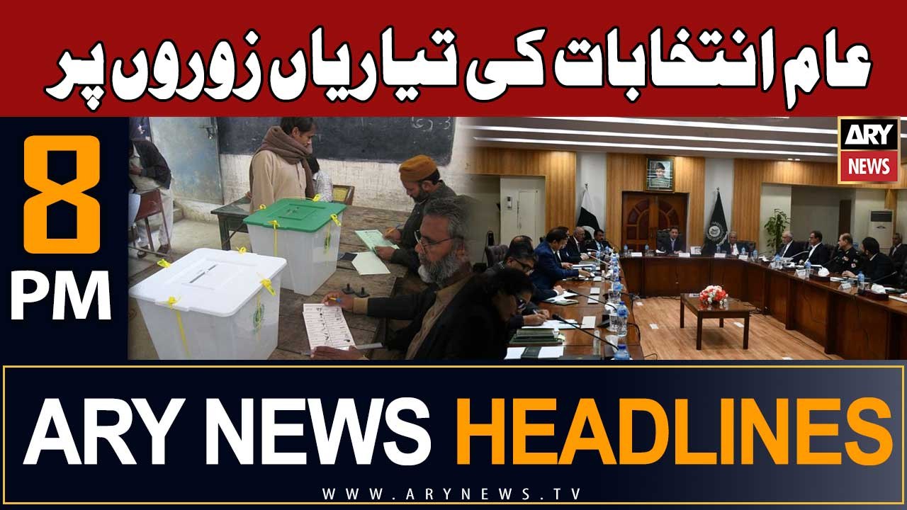 ARY News 8 PM Headlines 1st Dec 2023 | Election 2024 - Latest Update