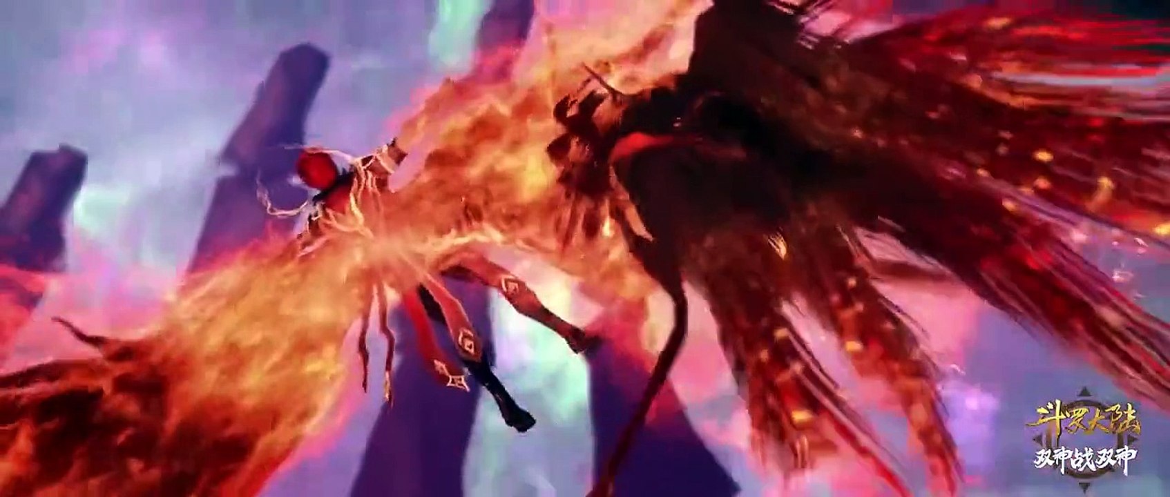 Soul Land- Battle God final subtitle