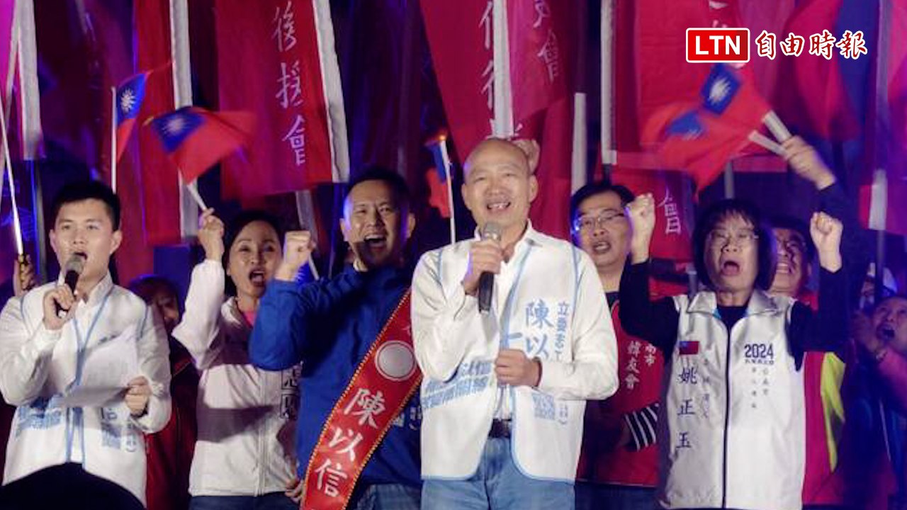 到台南為陳以信助講 韓國瑜再開金句