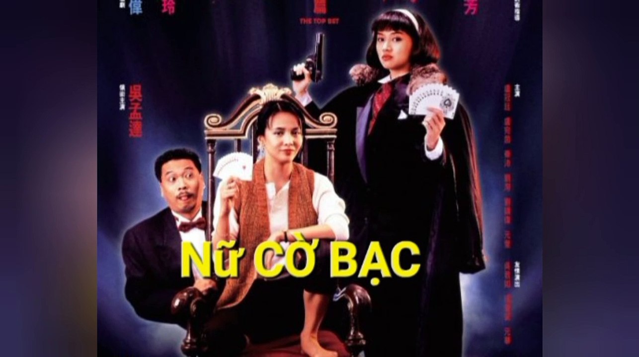 Phim Lẻ | Nữ Cờ Bạc (1991) Lồng Tiếng