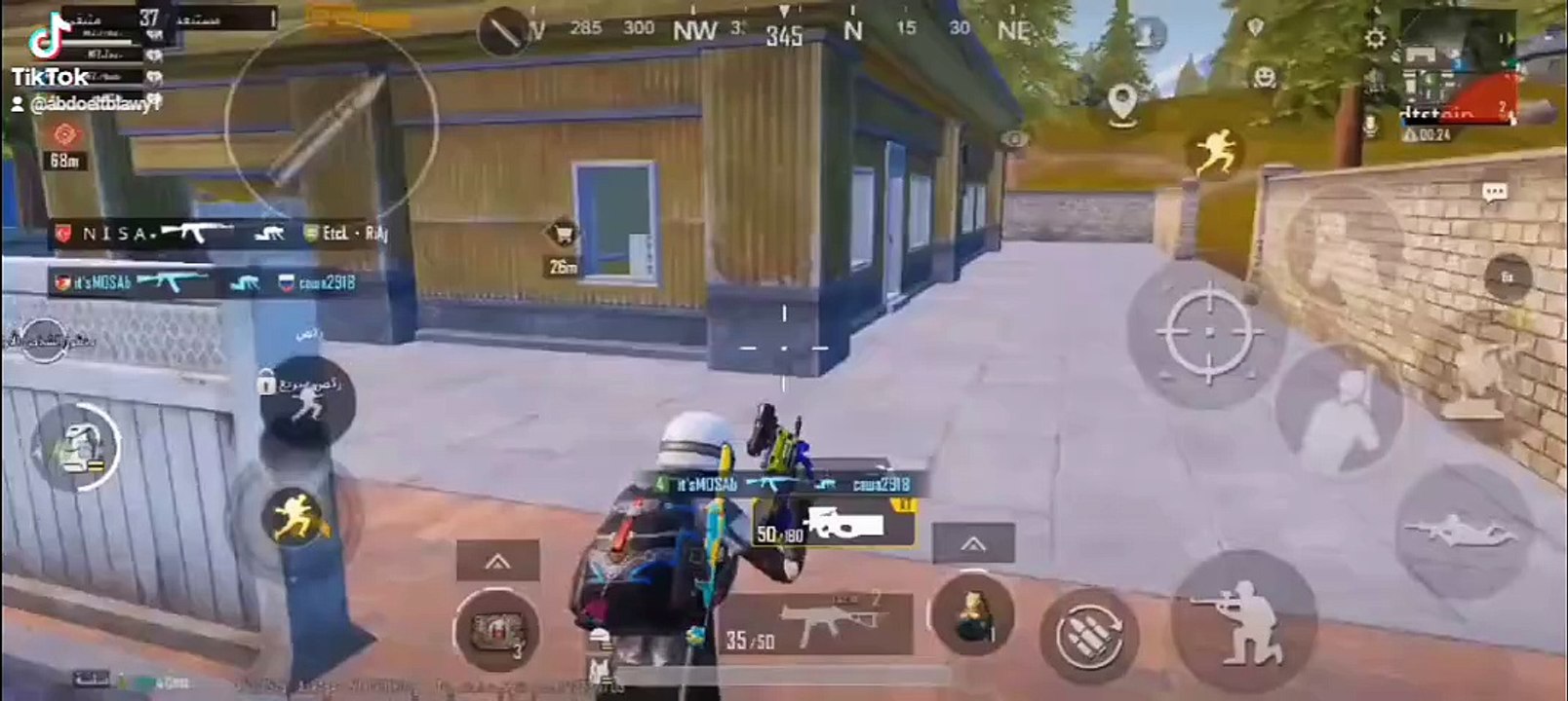 لقطات ببجي موبايل