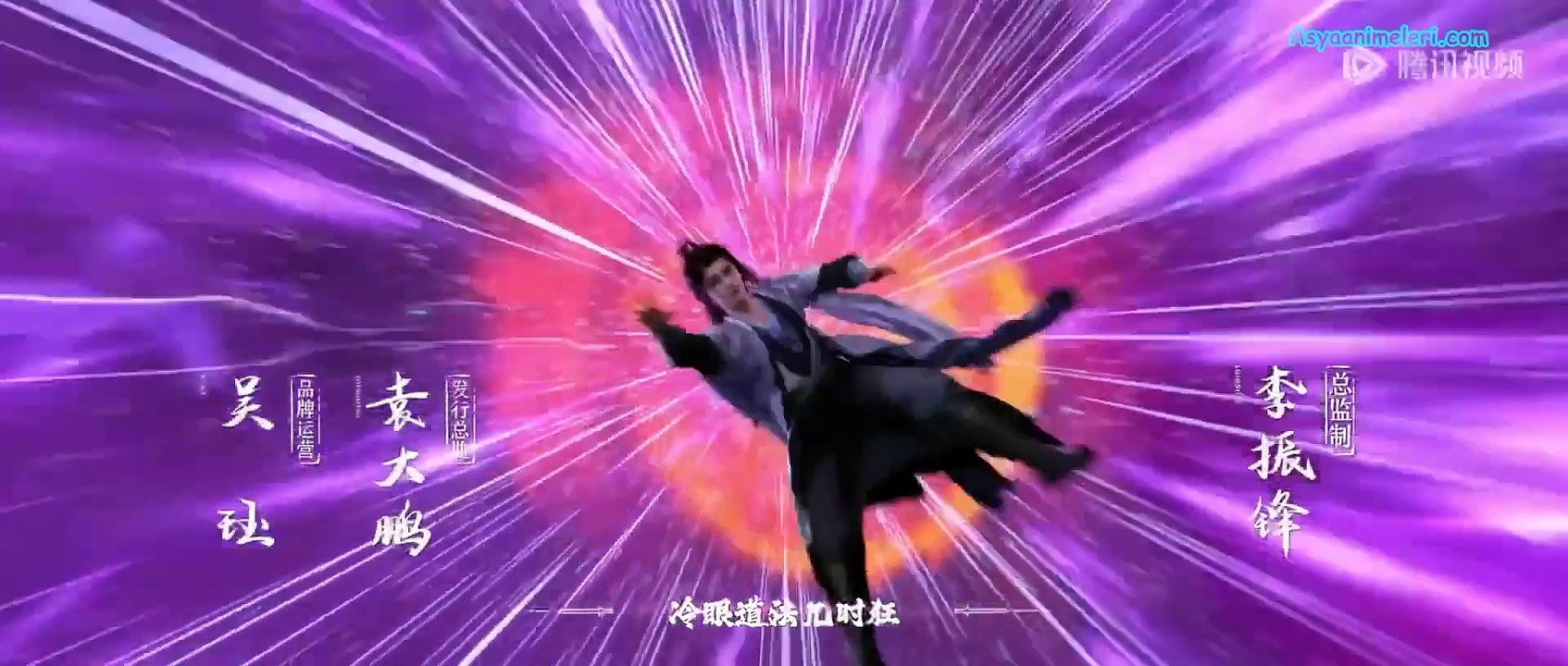 Renegade Immortal Episode 13: Unveiling New Secrets 🔥