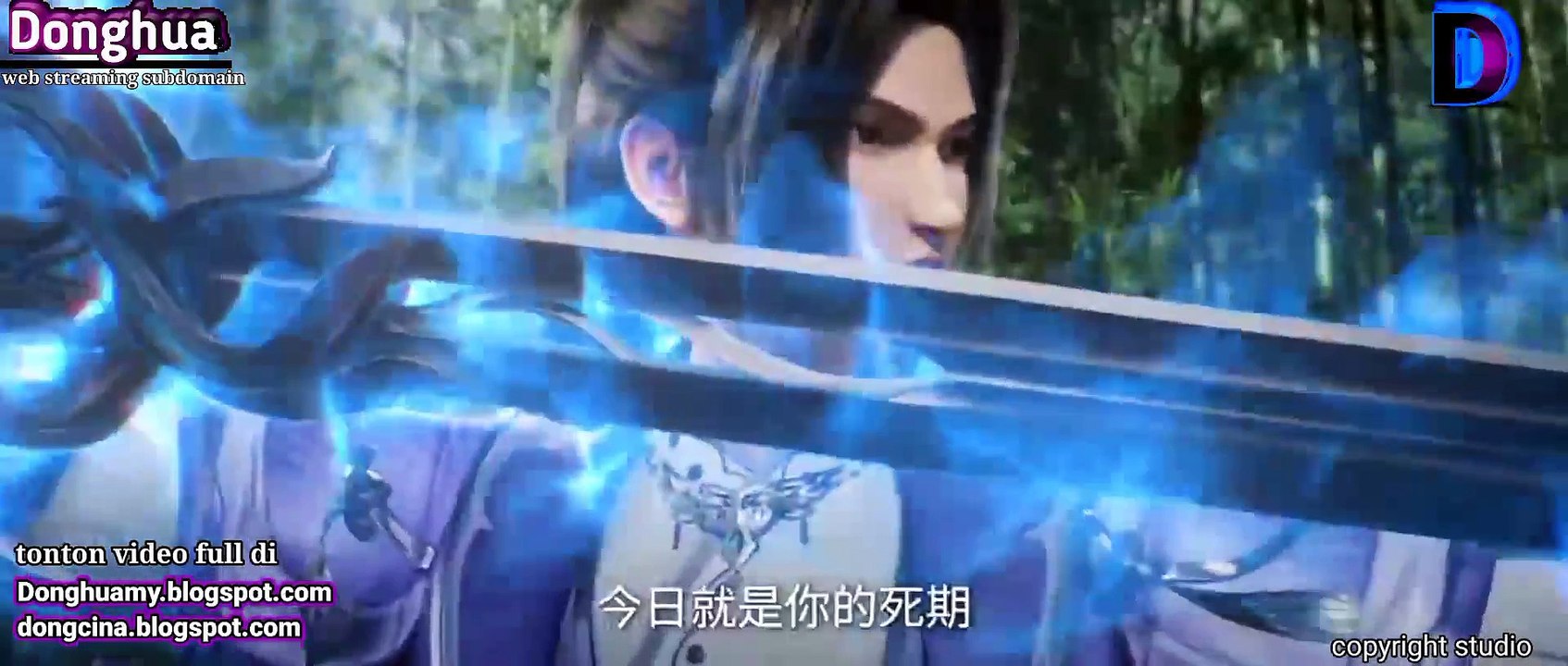 Renegade Immortal 15