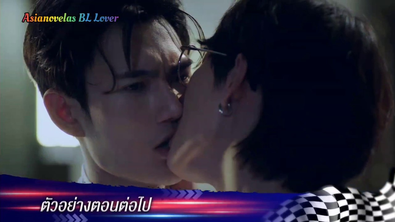 Pit Babe The Series - Episode 4 Teaser