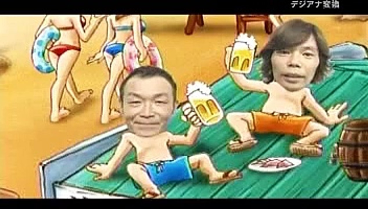 ティーアップ - 漫才アワード事前番組 20110820