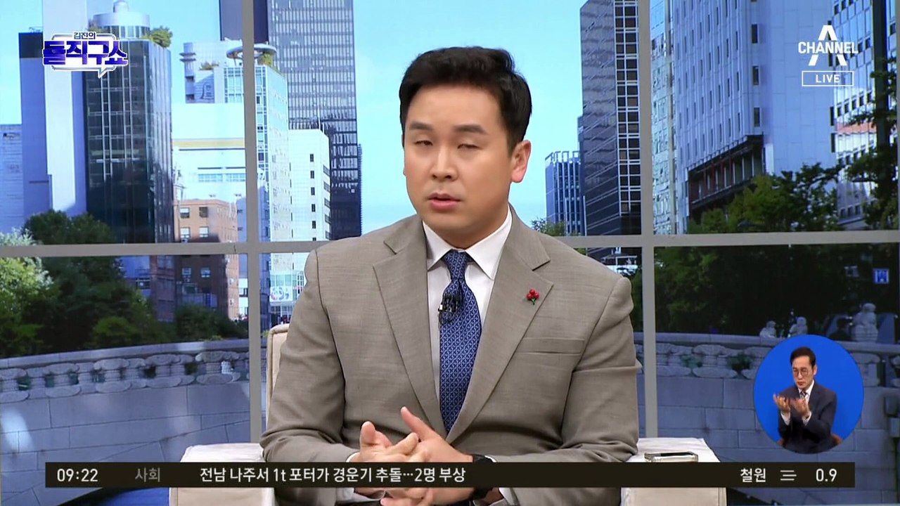 유동규, 교통사고…대형 트럭이 뒤에서 들이받아