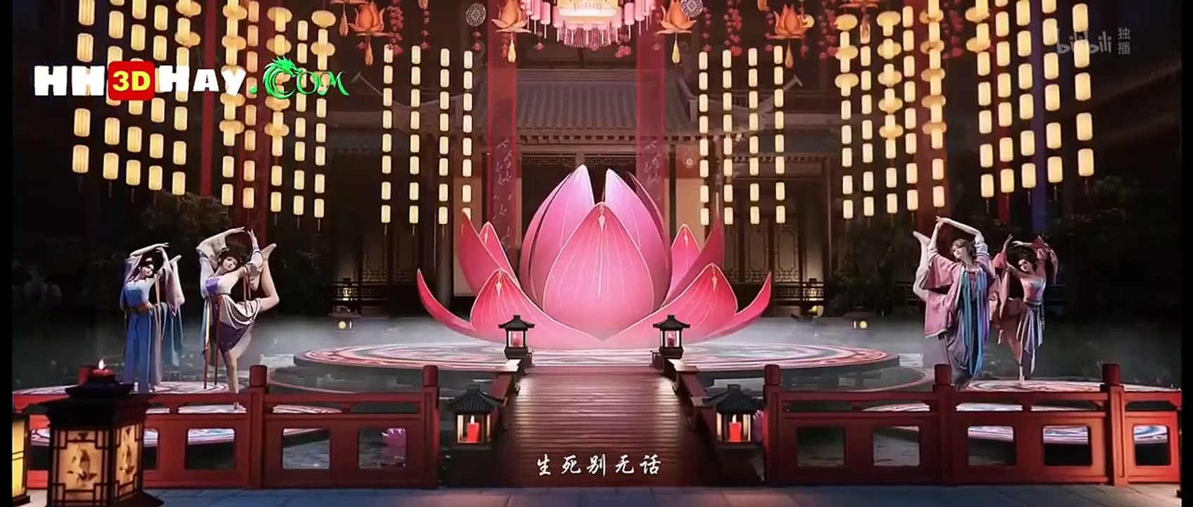 Ở rể Tập 3 Thuyết Minh - Hoạt hình 3D cổ trang hài hước