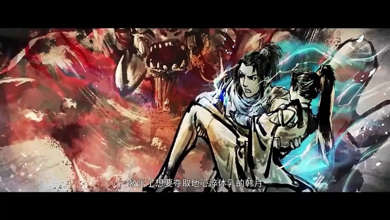 Đấu Phá Thương Khung Phần 5 Tập 22