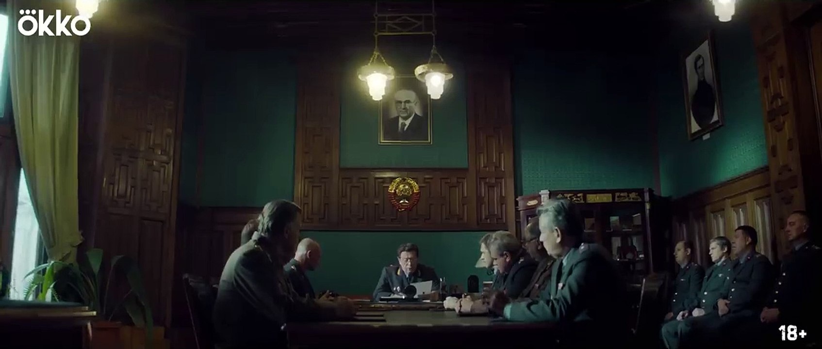 Чикатило Saison 1 - Trailer (EN)