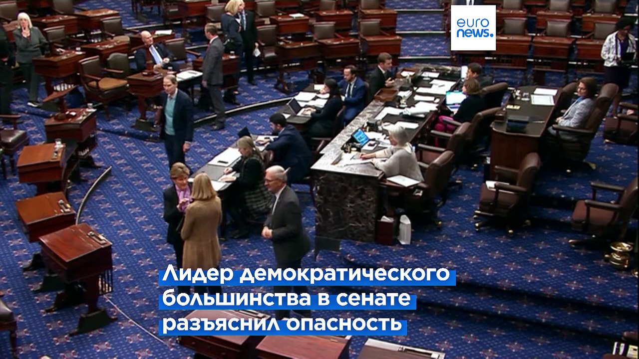 Сенат США заблокировал помощь Украине