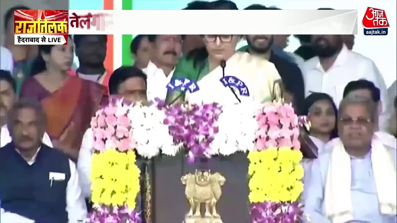 Revanth Reddy takes charge as CM in Telangana, Watch