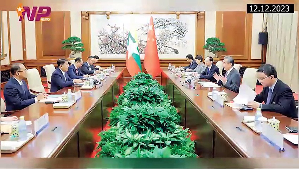 ယနေ့ ဒီဇင်ဘာလ ၁၂ ရက်အတွင်း ဖြစ်ပွားခဲ့သည့် ပြည်တွင်းနှင့် ပြည်ပက သတင်းထူးများ