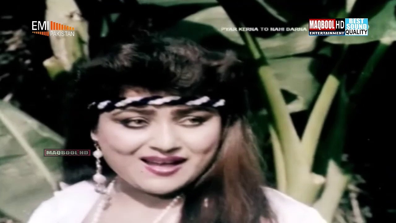 Lollywood Song - Mera Dil Tera Deewana