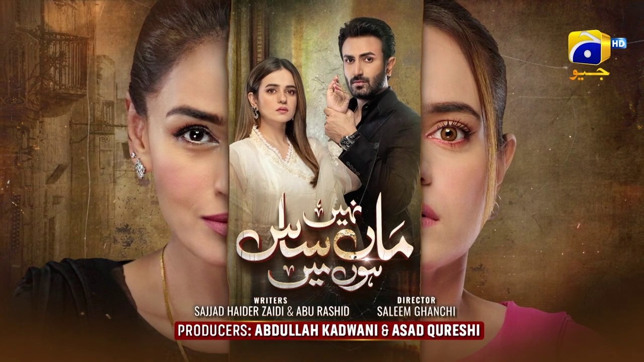 Maa Nahi Saas Hoon Main Episode 36 - [Eng Sub] - Hammad Shoaib - Sumbul Iqba_HD