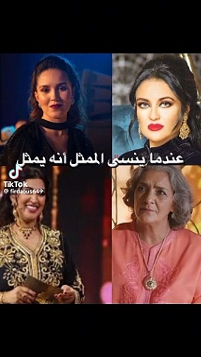 Moroccan drama movies