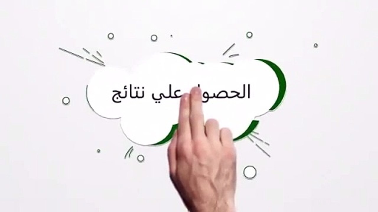 صندوق أدوات اللايف كوتش