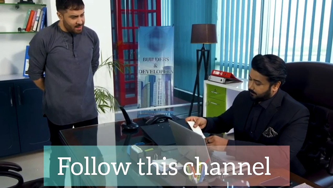 Baylagaam Episode 66