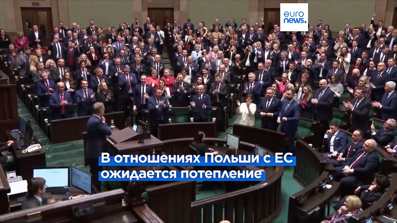 Дональд Туск возвращается на пост премьер-министра Польши