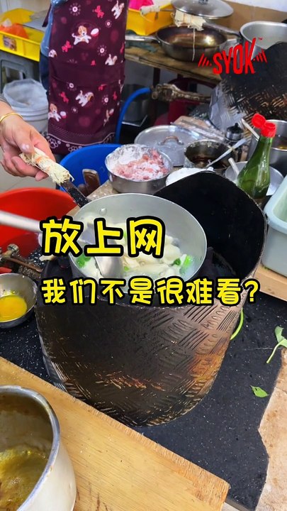 【SYOK小食堂】EP42｜Kepong三姐妹炒板面