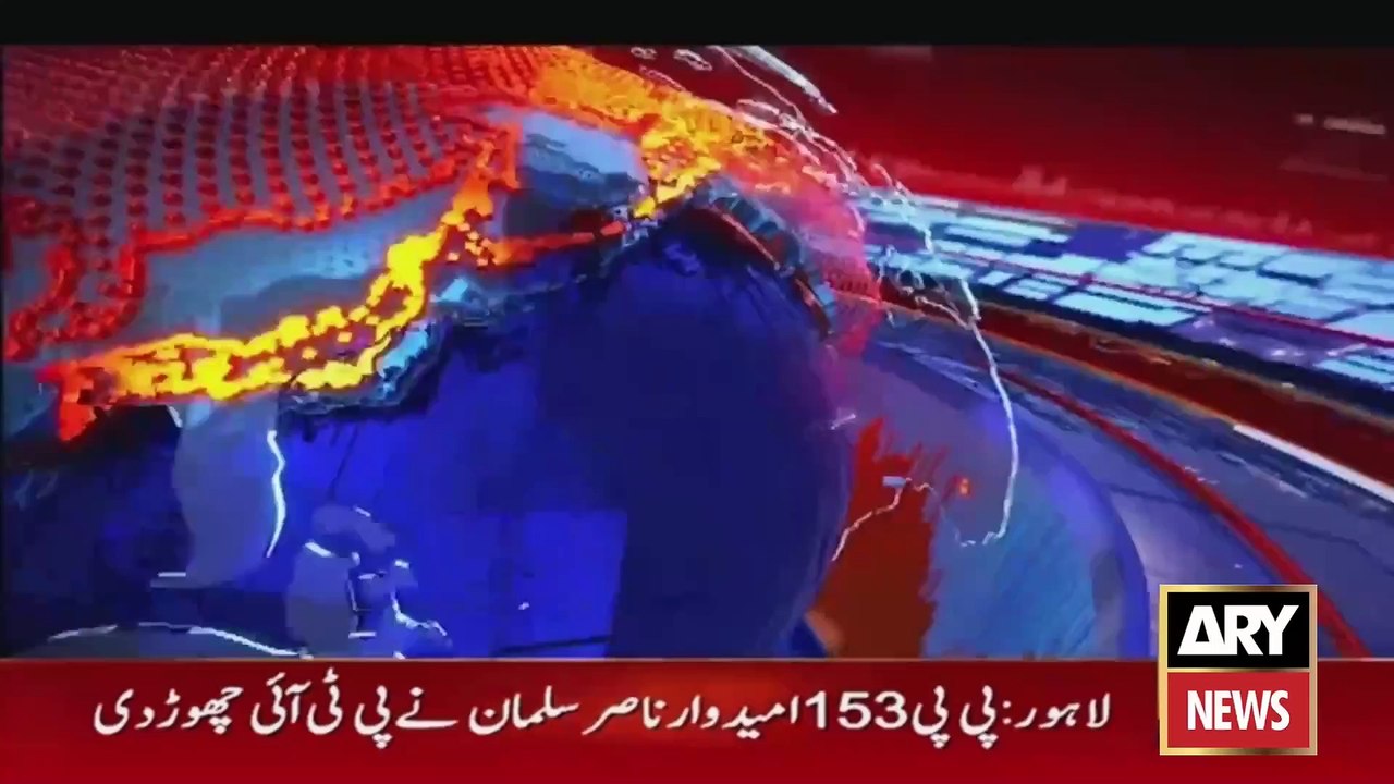 ARY News 11 PM Headlines 12th December 2023 | Pakistan ka Afghan Aboori Hukoomat Se Ehtijaj