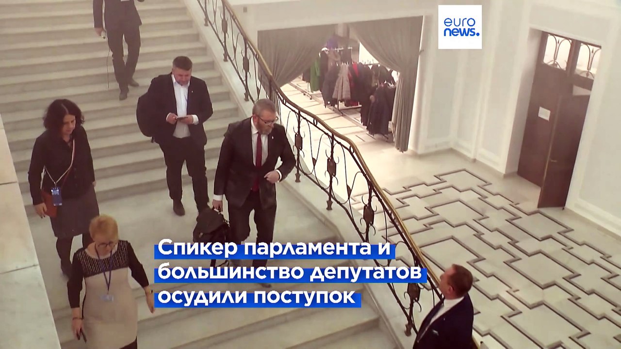 Антисемитский инцидент в польском Сейме