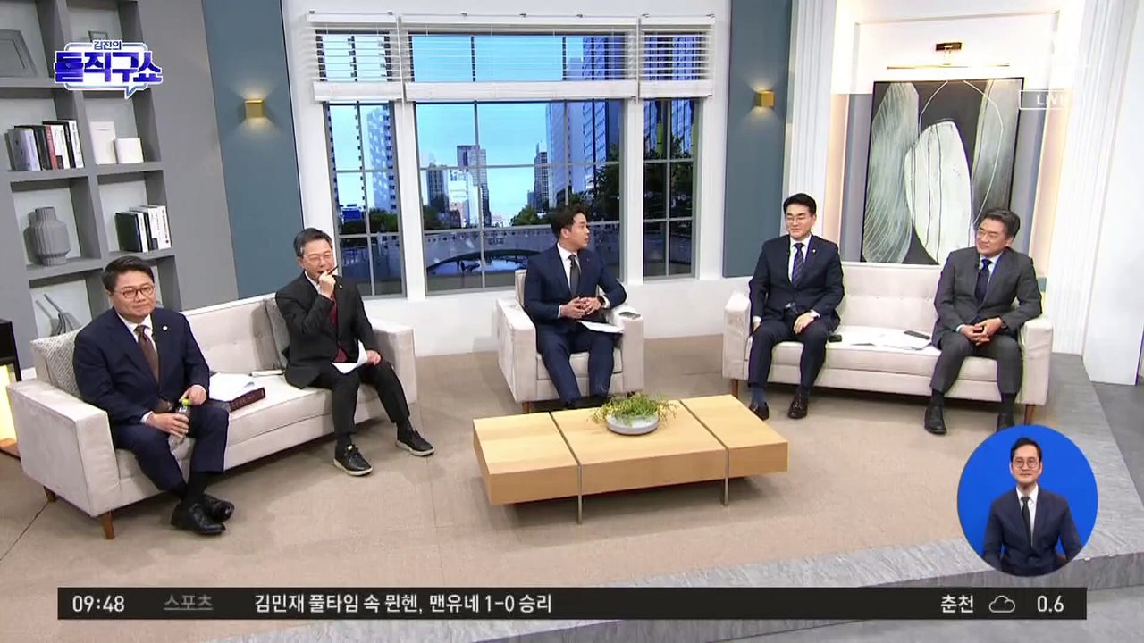 김민석 “이낙연은 사쿠라”…비명계 “김민새 셀프디스”