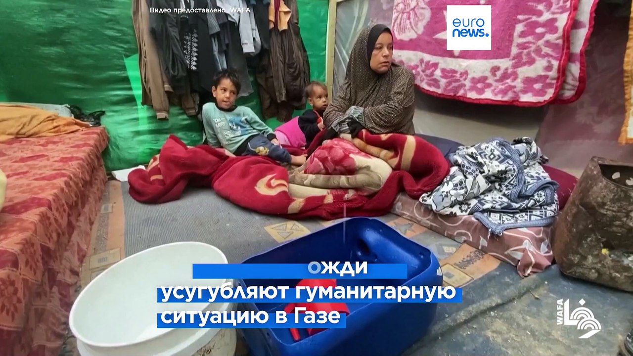 Сектор Газа под бомбами и дождём