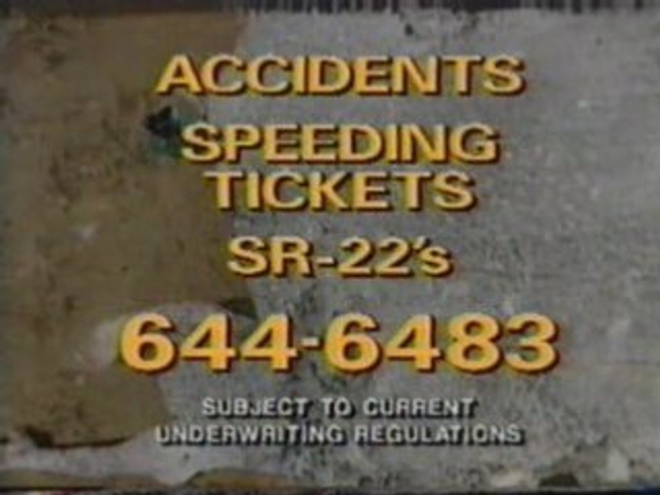 Rodney D. Young Insurance TV Commercial - Egyptian