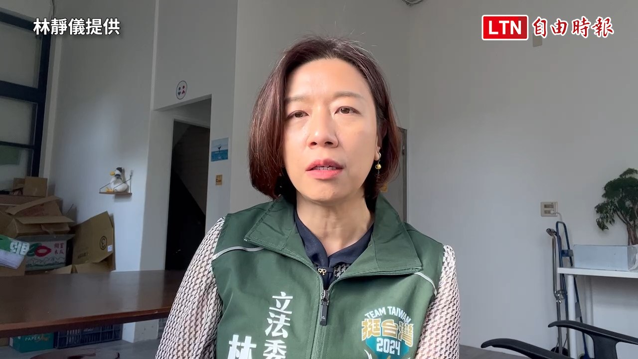 台中2選區選情激烈 林靜儀再批顏寬恒黑金、官司纏身(林靜儀提供)