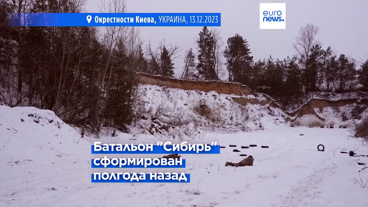 "Сибирь" воюет против России