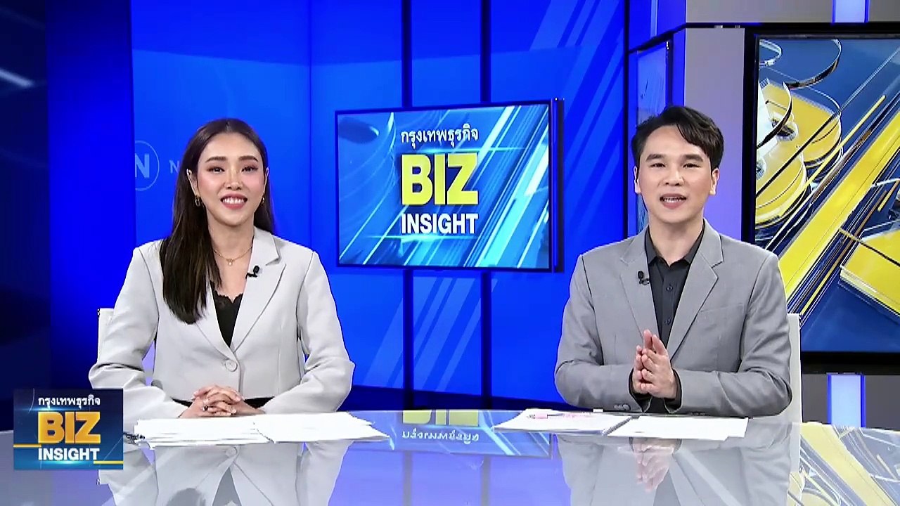 ปตท.ปลุกแนวคิด ESG ลุยธุรกิจยั่งยืน!!