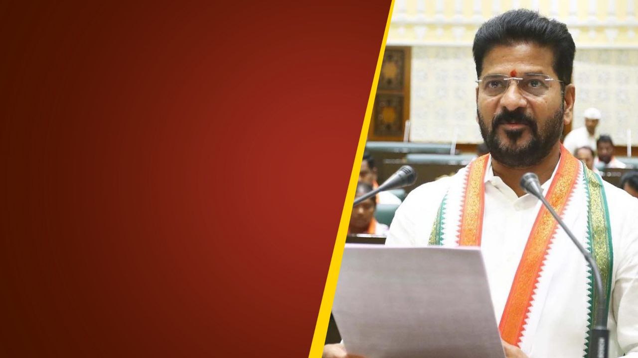 Revanth Reddy దేశంలోనే అత్యధిక జీతం తీసుకుంటున్న CM | Telugu Oneindia