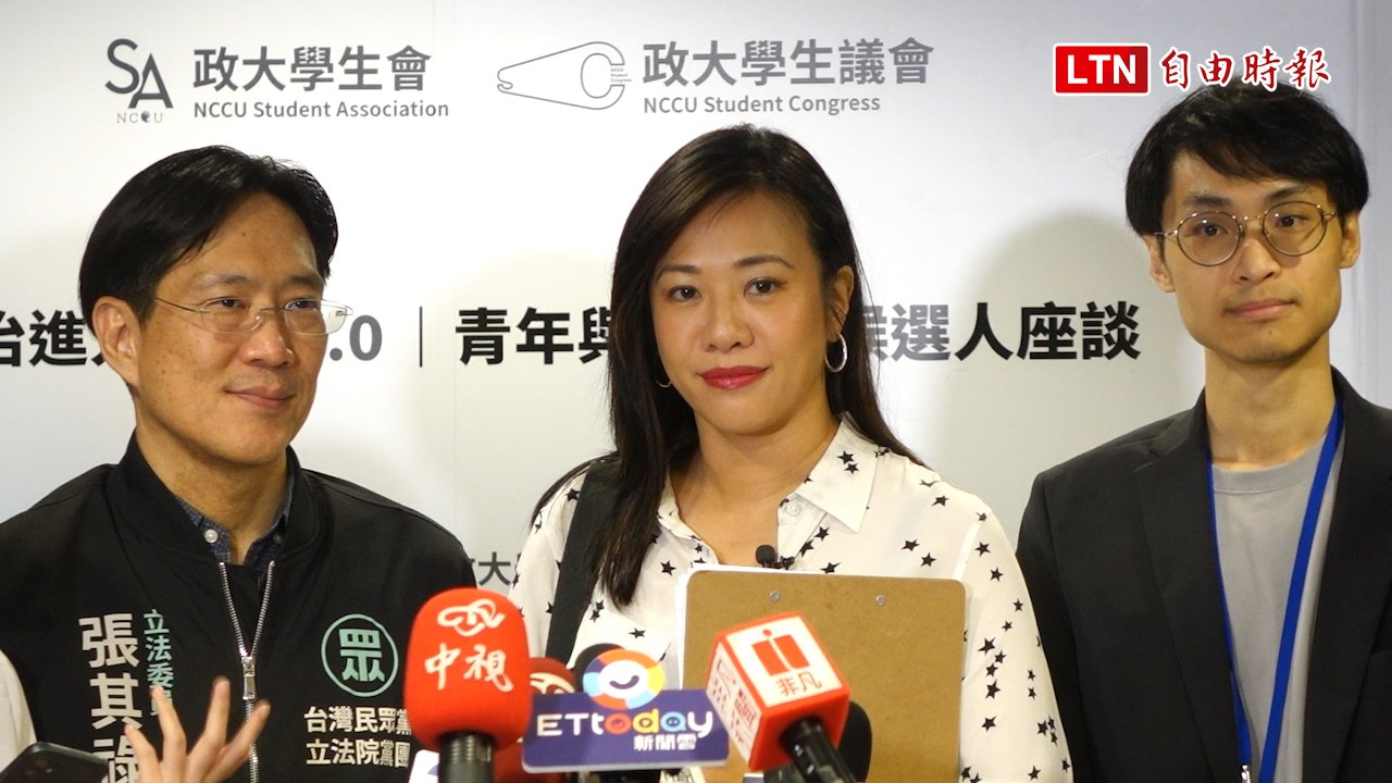 吳欣盈赴COP28遭中國阻擋 竟連罵我國外交部「斷交部」