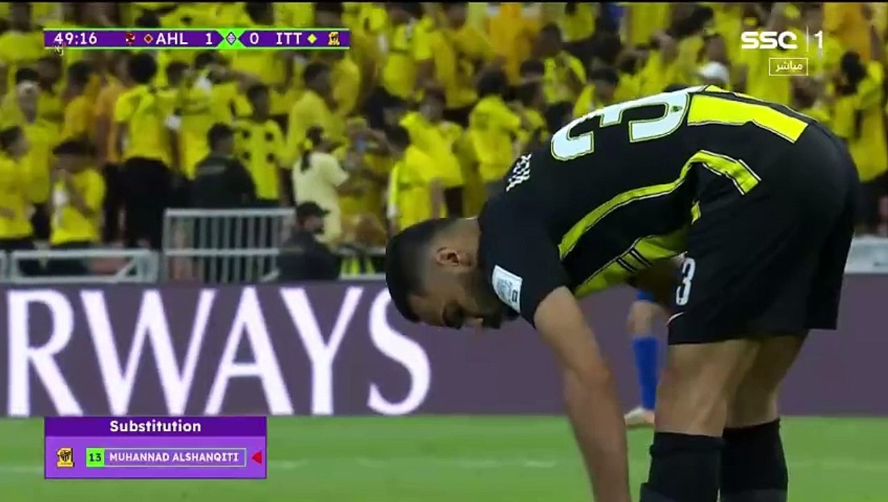 الشوط الثاني مباراة الاهلي المصري و الاتحاد السعودي ربع نهائي كاس العالم للاندية 2023