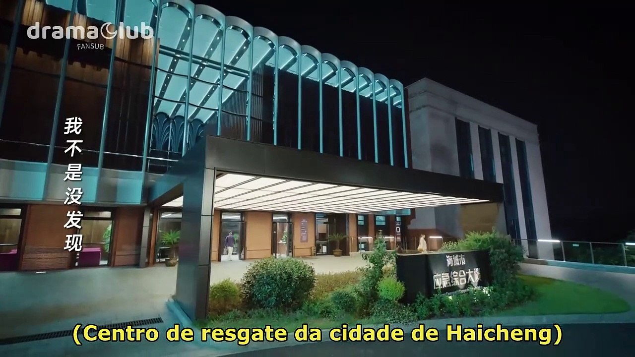 Got A Crush On You EP19