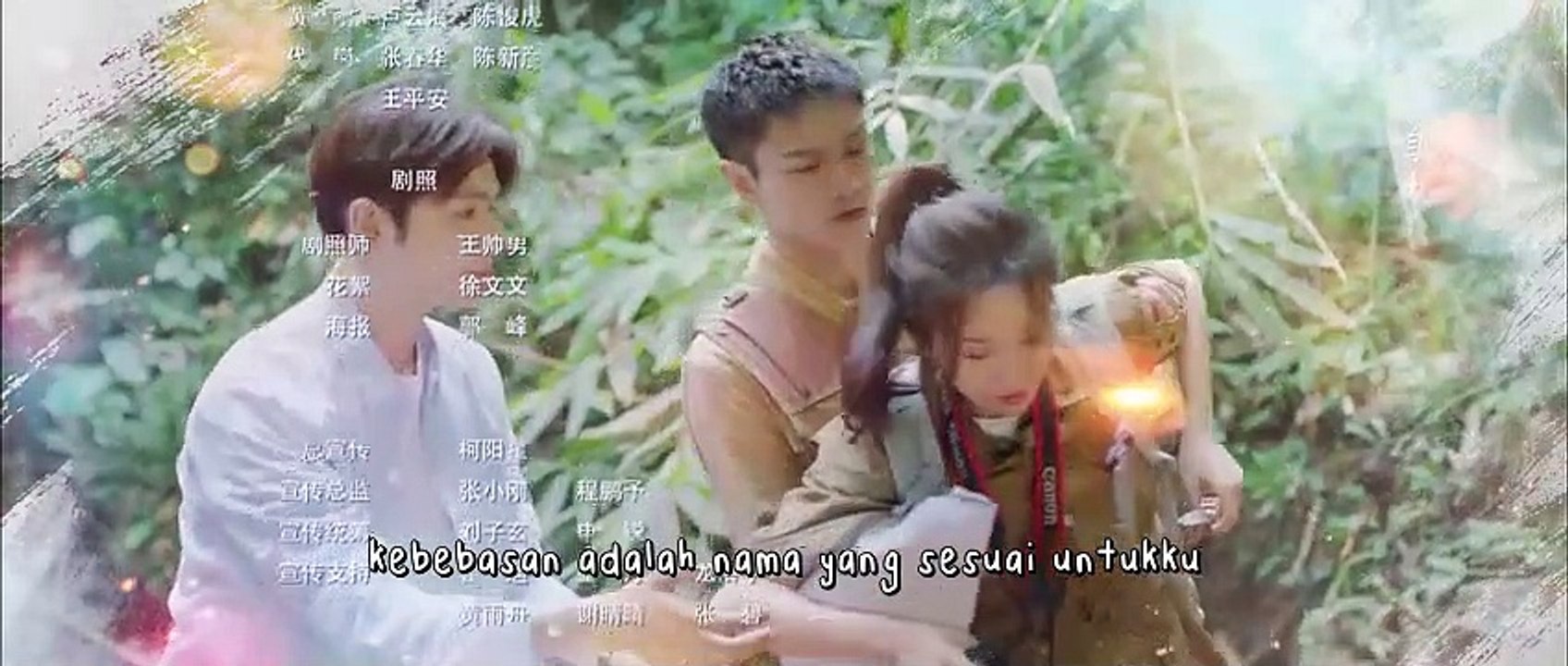 Captain Han Ending Song