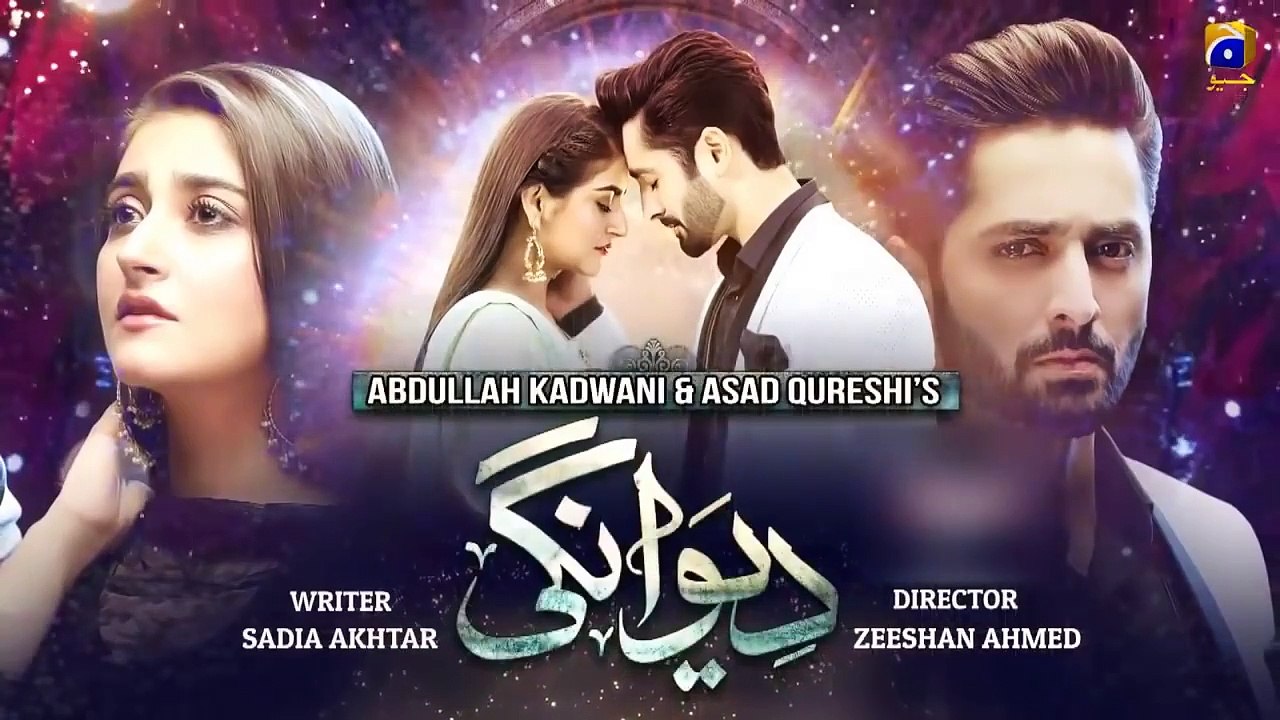 Deewangi Episode 01 - Danish Taimoor - Hiba Bukhari Pakistani Drama