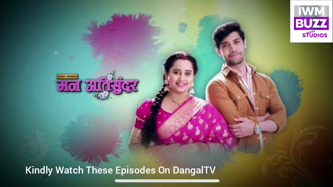 Man Atisundar | 19 December 2023 | Spoiler EP 149 | मन अतिसुंदर | राधिका को बचाने के लिए किडनैपर्स के अड्डे पर पहुंचा दिव्यम