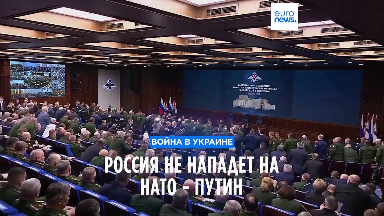 Путин обещает не нападать на НАТО