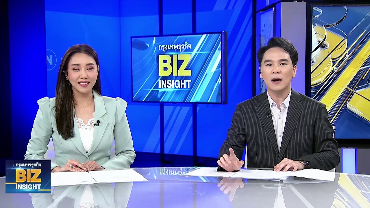 BTS เปิดจ่ายค่าตั๋วผ่าน WeChat Pay ให้นักท่องเที่ยวจีน