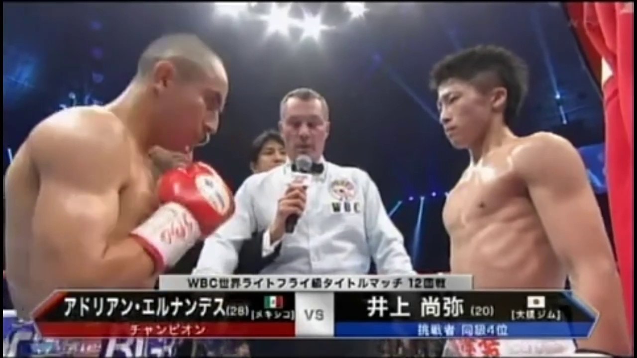 井上 尚弥 第6戦 vs アドリアン・エルナンデス ( メキシコ )