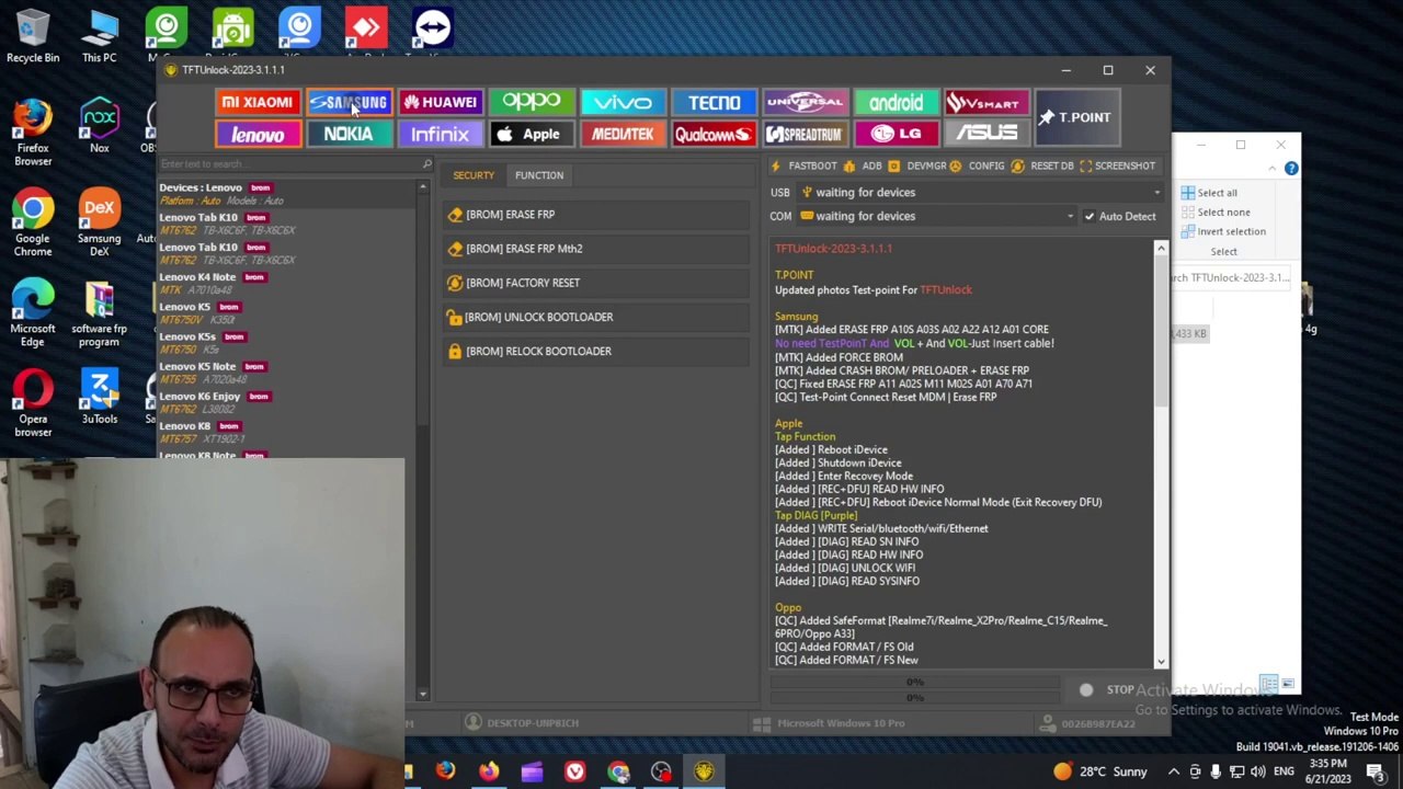 حل مشكله لا يوجد انترنت برنامج TFT unlock